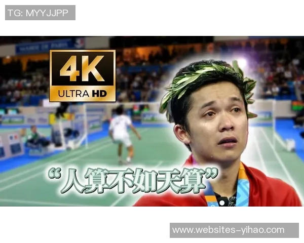 卢高对阵桑坦德竞技的精彩较量分析与赛前展望 卢高对阵桑坦德竞技的精彩较量分析与赛前展望