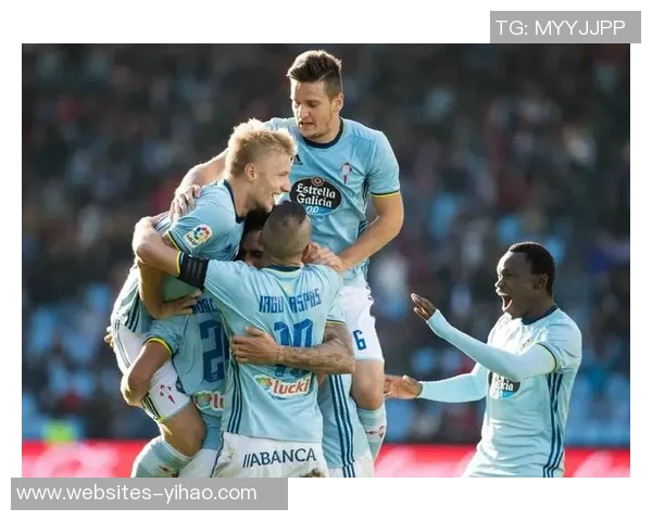 塞尔塔与西班牙人对决前瞻分析及赛果预测