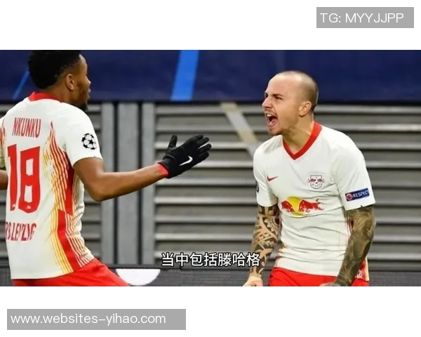 曼联与莱比锡红牛精彩对决瞬间回顾及赛后分析图集